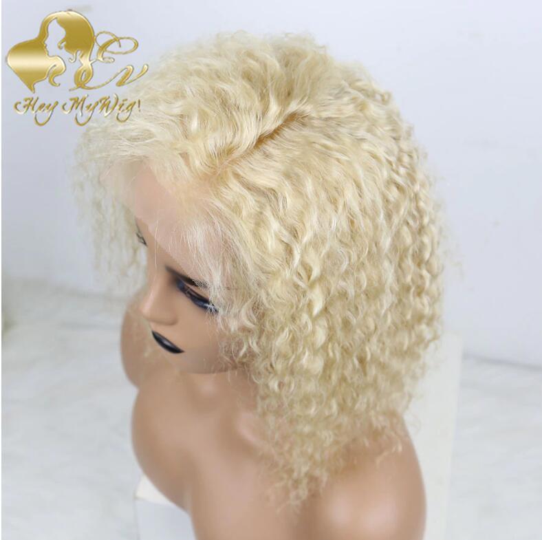 #613 Blonde Water Wave Bob Lace Frontal/Full Lace Wig
