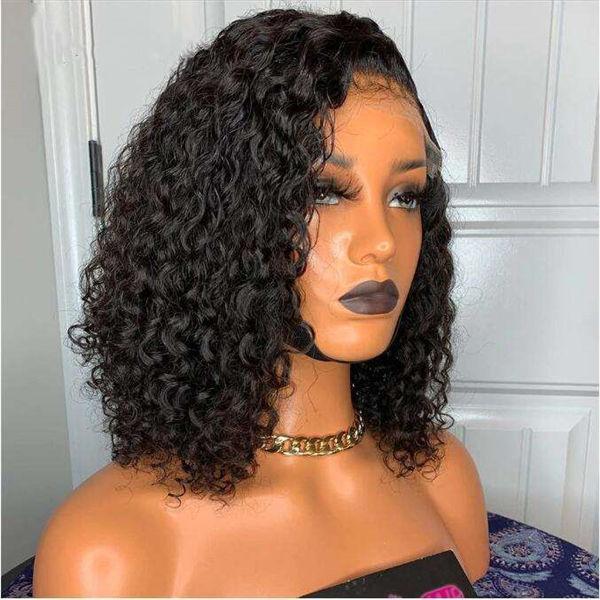 Roman Curly Bob Lace Frontal Wig