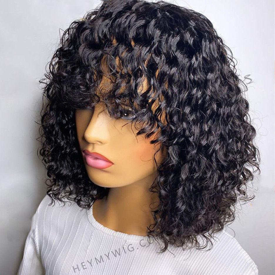 Water Wave Bob Lace Frontal Wig With Bangs